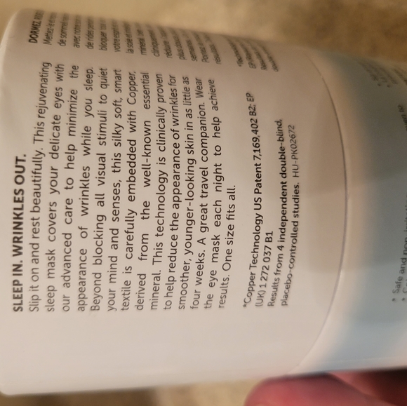 Iluminage Skin Rejuvenating Eye Mask - Picture 5 of 11